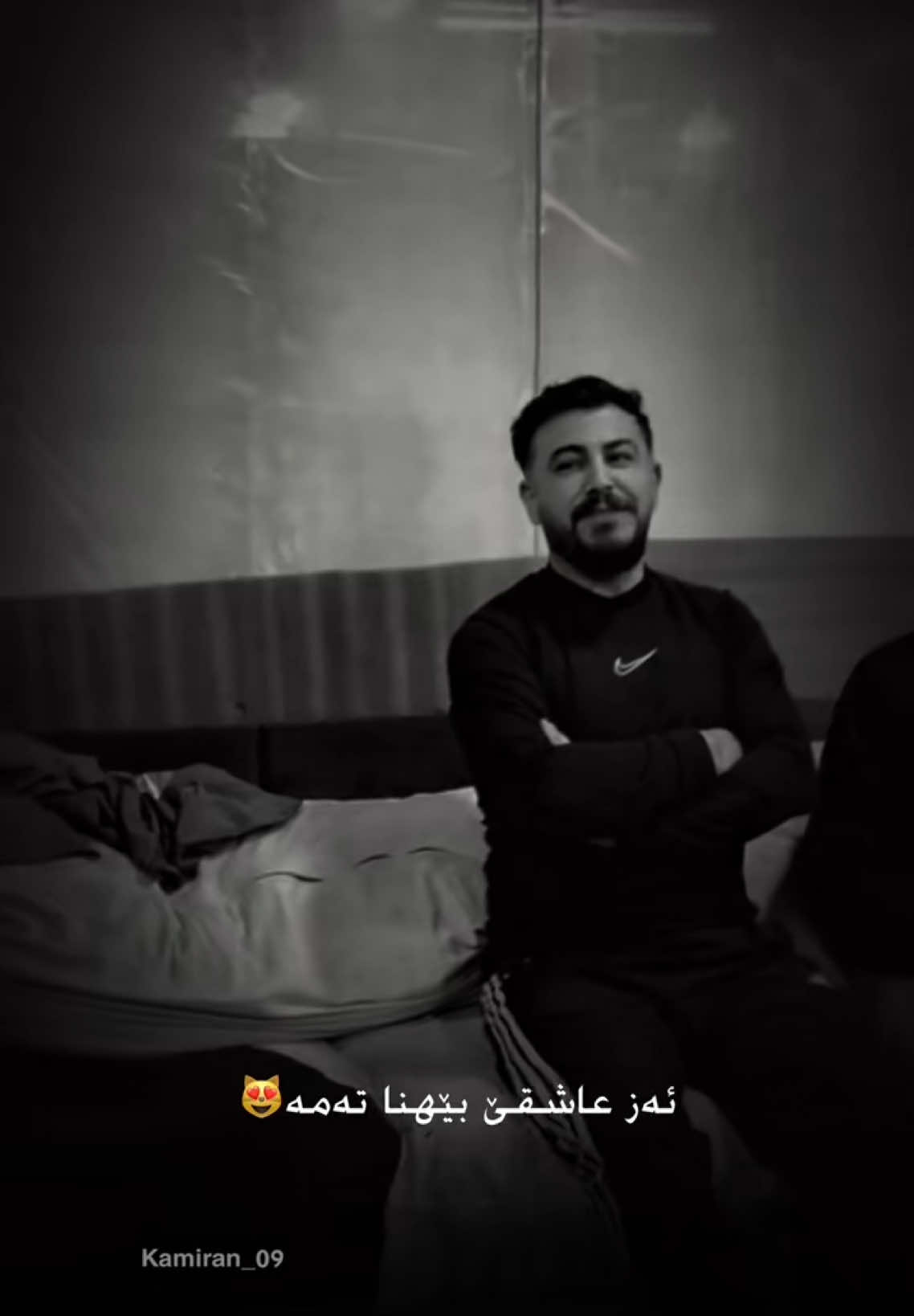 #kamiran_09 #niwar_sindi 