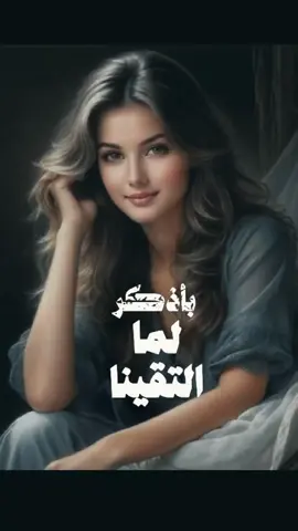 #CapCut #الشعب_الصيني_ماله_حل😂😂 #🍓🍓🍓🍓🍓🍓 