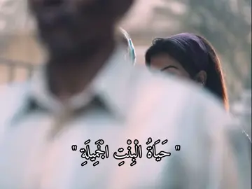 هواي هيج ،  #هيفاء_وهبي #هيفاءوهبي #لانا_ديل_ري #فلم_مصري #البنت_الجميلة #جمال_لبنان #مصر_ام_الدنيا #افلام_عربية #غيرة #روح 