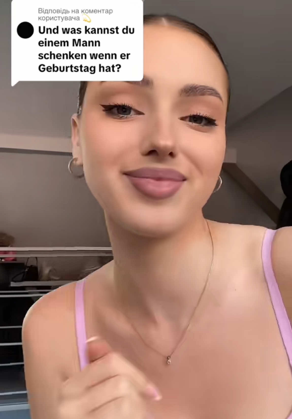 #цьогодня 