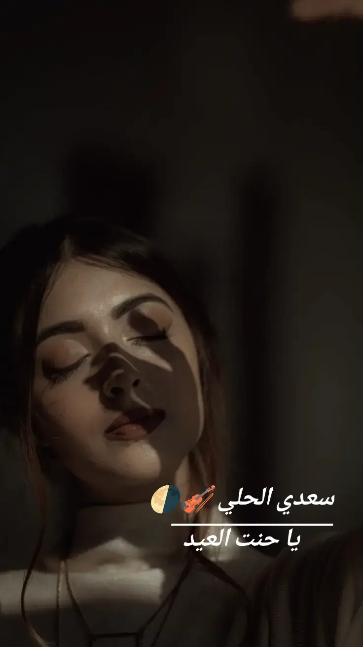 #الياس_خضر 