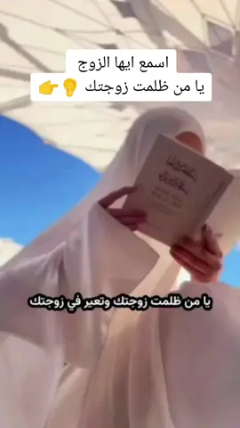 ##ذك 