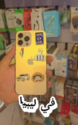 🫥🤫 ‏‎📍بنغازي - الماجوري - الشارع العيادة أمتداد شارع 14 🏫. #بنغازي #الشعب_الصيني_ماله_حل😂😂 #benghazi #ملصقات #ملصقات 