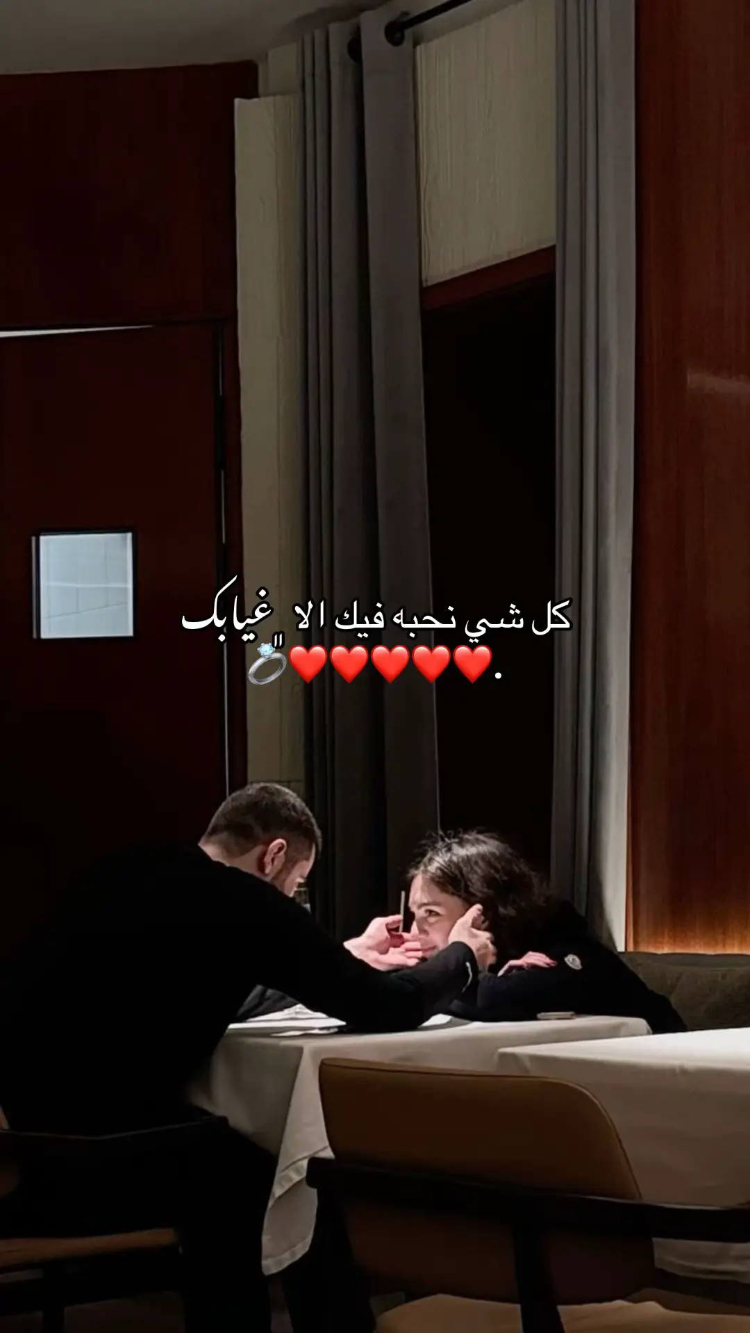 #شعب_الصيني_ماله_حل😂😂 #CapCut #اكسبلورexplore #fyp #حب 