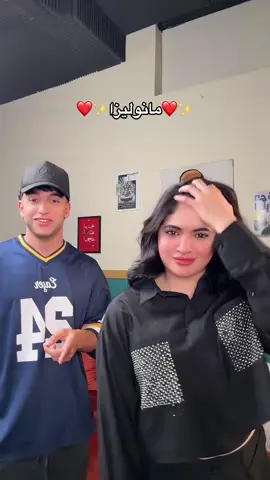 😍❤️❤️ @سوزيي”الإردنـيـه🇯🇴 