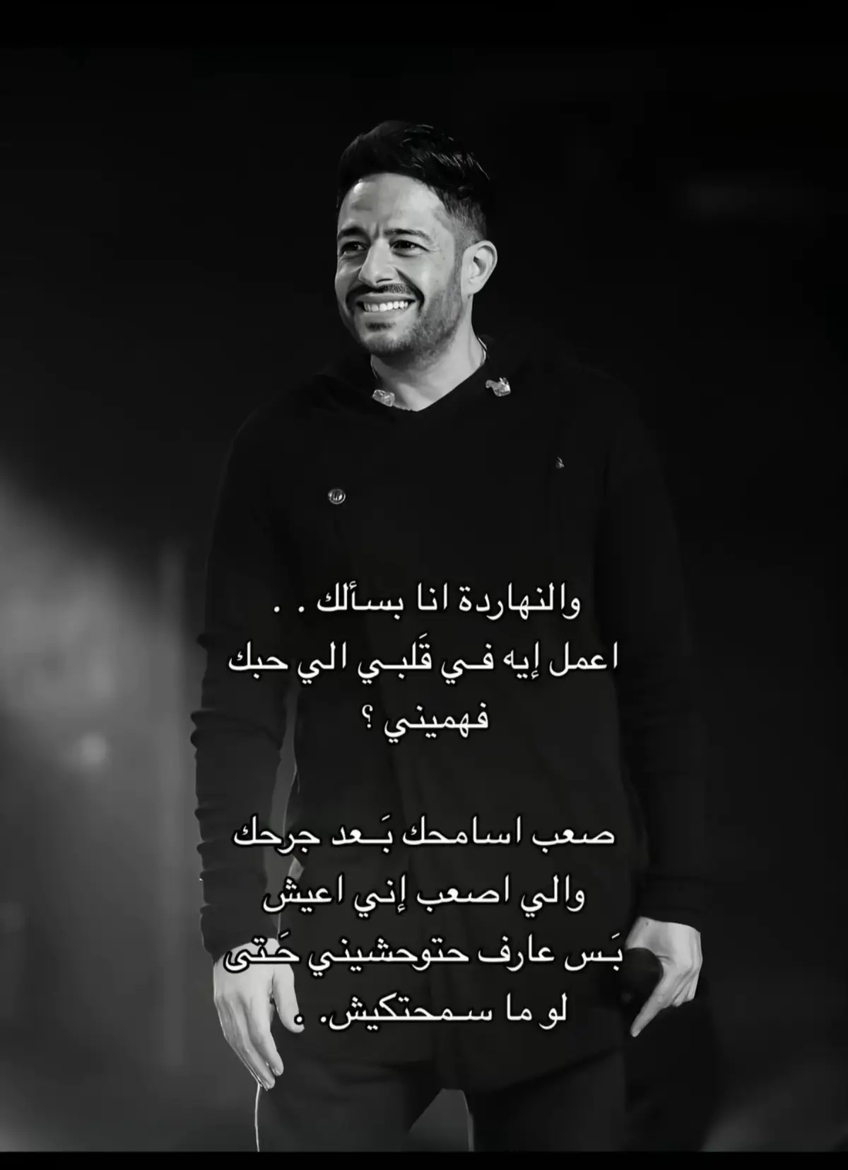#حماقي #مصر🇪🇬 #ليبيا🇱🇾 #الشعب_الصيني_ماله_حل😂😂 #هاشتاق #fypシ゚ #مالي_خلق_احط_هاشتاقات🧢 #اكسبلور #لايكاتكم #تيك_توك 