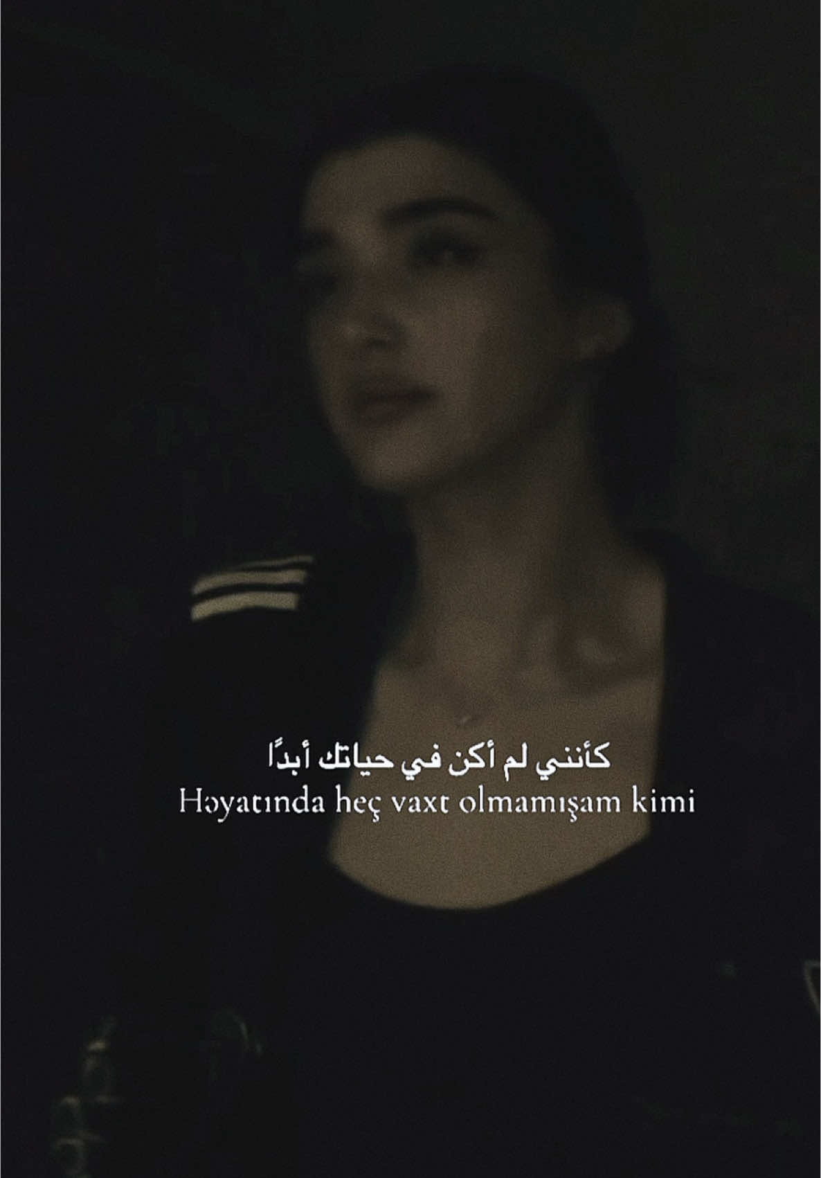 Sözləri…#keşfet #keşfetteyizzz #keşfetbeniöneçıkart #global #arabicsong 