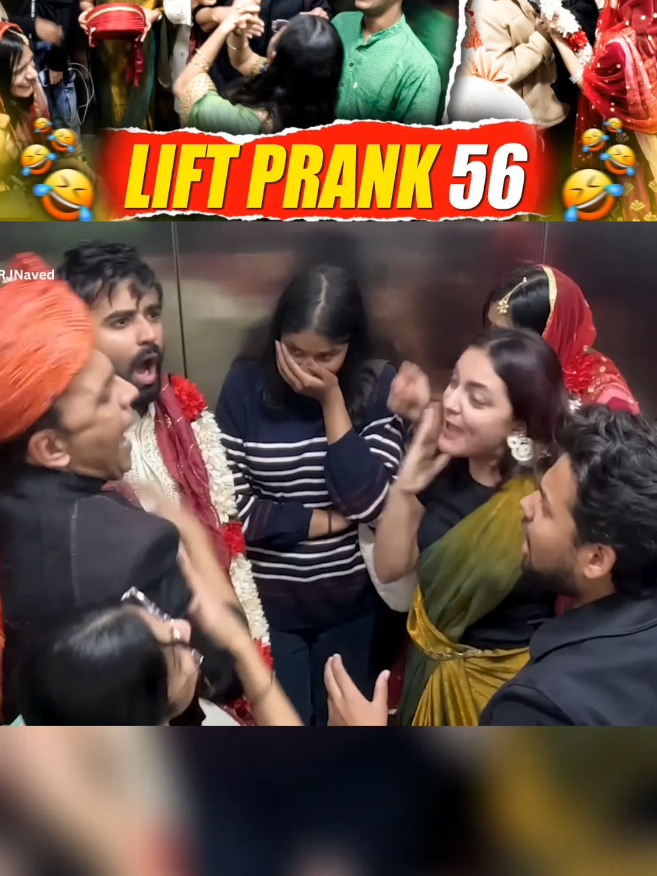 Lift Prank | Wait for end 🤣 #funnyvideos😂 #funnyy #lift #pranks #liftprank 