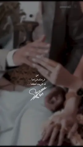 #زفه #اعراس #ايوب_طارش #ايوبيات_يمنيه #زفه_ايوب_طارش 