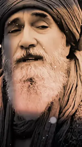 Will this journey ever end? sheikh ibnul Arabi voice #urduqoutes #viralvideo