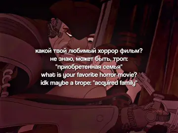 собрала менее распространенных персонажей, дальше–больше!люблю и ненавижу этот 