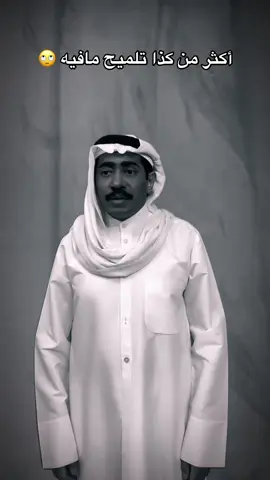 واضح طبعاً😂#يوسف_الكرزي #فيروز_بن_هندي #هدية_العيد #عيد_الأضحى_المبارك #ترند_تيك_توك #اكسبلور #tiktok #trending #explore #foryou #foryoupage #fyp #fypage 