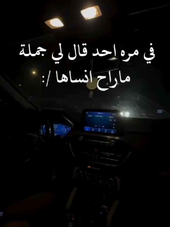 إياك ومحاولة البحث والتدقيق فيما يدور . ✋ #لايك_فضلاً_وليس_أمراً #حركة_الاكسبلور #متابعه #عنوx7  #تصميمي #تصويري #سنابي #اكسبلور #عبارات #ستوريات #حالات_واتس #حزن #خواطر #fyp #furyou #اكسبلورexplore #explore #explorepage #anadghalb #d66d00 