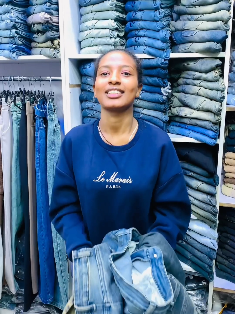 #ሱሪ #fashion #viralvideos #ertreantiktok🇪🇷 