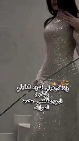 #رانسي🖇🖤 #😂😂😂 #اخي  #😎😎 
