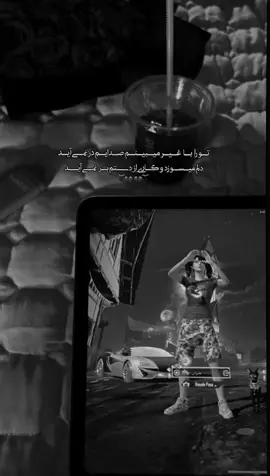 💔💭 #fffffffffffyyyyyyyyyyypppppppppppp #for #foryoupage❤️❤️ #foru #foru 