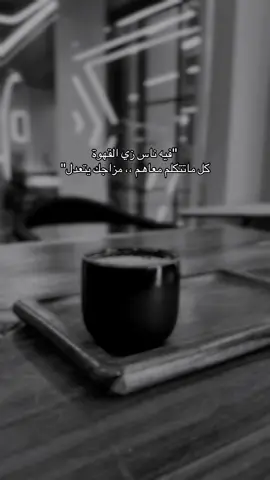 #tiktokarab #explor #tiktoklongs #اكسبلوورر 