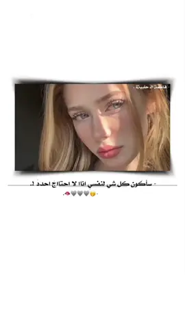 #تصميمي١ #فوفو_ماغيرهاا 