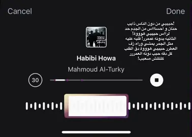 #اكسبلوررر #explore #fyp #اغاني_مسرعه💥 