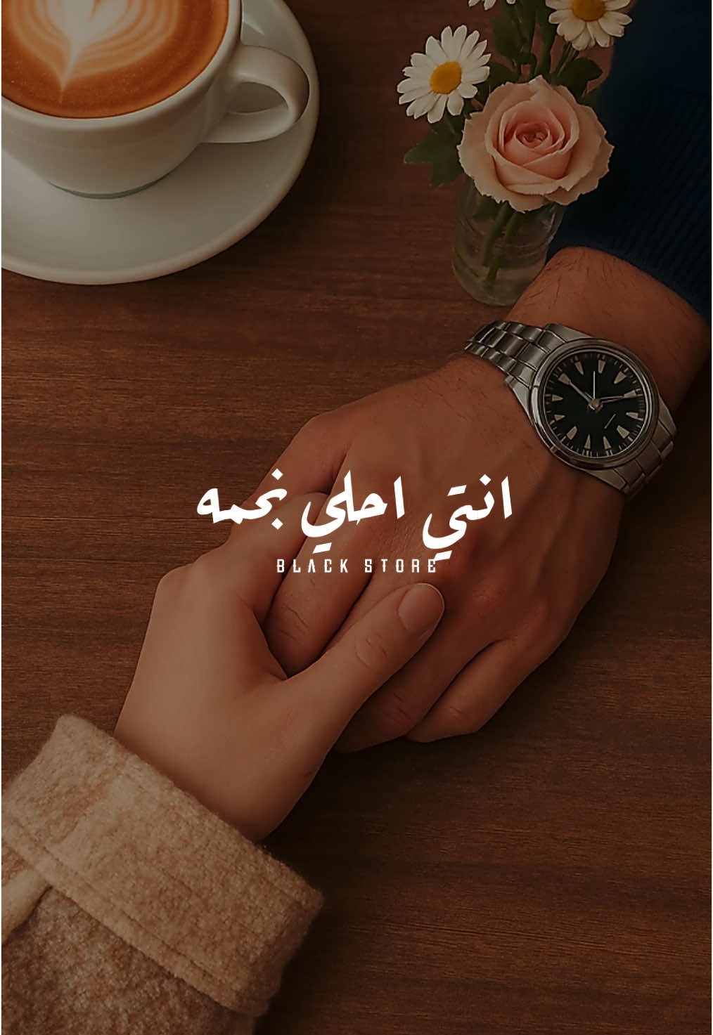 انتي احلي نجمه شوفتها ❤️ #زياد_سلطان  #fyp #foryou #foryoupage #ترند #viral #اغنيه_تمثلني 