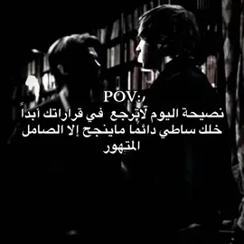 خلك ساطي!#كلاركャ #رياكشن #ذبات #السعودية🇸🇦 #explore #fouryouviral #viral_video 