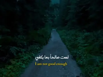 الله لا يخذل عبداً بكى واشتكى 🤍 #كلام_من_ذهب #عبارات #خواطر #اقتباسات #fyp #بسم_الله_الرحمن_الرحيم 