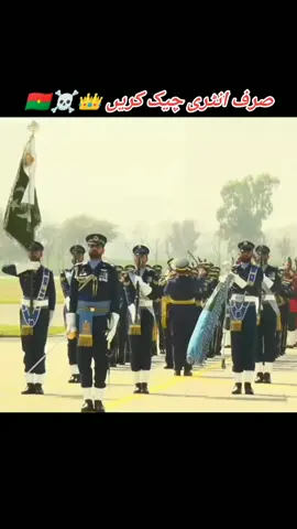 #imrankhanpti #viral #video #imparacontiktok #viralvideo #imrankhan #trending #pti_zindabad #fyp #tiktok #foryoupage #foryou 