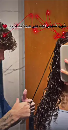 #♥️B♥️#تصميمي🎬 #تصميم_فيديوهات🎶🎤🎬 #عباراتكم_الفخمه📿📌 #شلتنا_الطوب😂💘 #مليون_مشاهدة❤ #مليش_خلق_احط_هاشتاغات🧢 