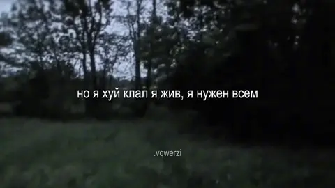 уютненько кафе #tiktok #щп #щитпост #fyp #on #рек #рекомендации #щитпостинг #щппесни #репост #дк #данякашин #dk 