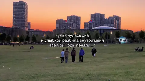 Тгк: Мысли Хамзы🪶 #исламскиевидео #рекомендации #абубинямин #fyp #улыбка #печаль 