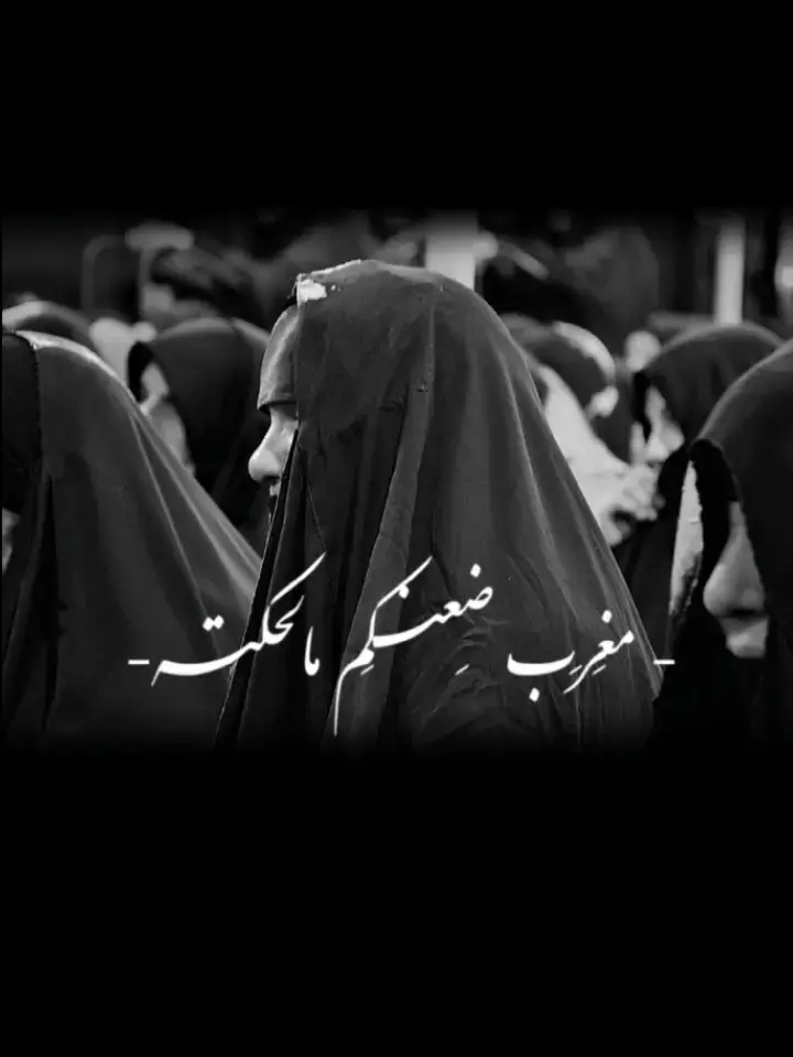 #نعاوي_اهلنه #نعي #جنوبي #🥺💔 