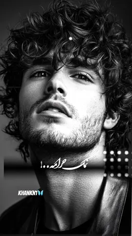 #CapCut ❷🇲 ⦅views ⦆Pashto⦆𝐀𝐧𝐧𝐚𝐜𝐡𝐚𝐲𝐞𝐟𝐫𝐢𝐞𝐧𝐝𝐬👏❤ #khan__kn1 #1ml  #Fishto Poetry #MyFishtoPoetry #viral #foryou #fryp #tfypシ #frypgシlove #growmyaccount #geo #nawab #sacrifice #malanga #sweetness #khankn1 #newpepsihitlike 