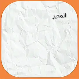 شي مرتبط بشي 😂 #الشعب_الصيني_ماله_حل😂😂 #CapCut #fyp #fyp #CapCut #الشعب_الصيني_ماله_حل😂😂 #الشعب_الصيني_ماله_حل😂😂 #الشعب_الصيني_ماله_حل😂😂 