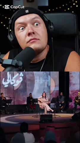 😳#vues #lamineyamal #dylanreacts 