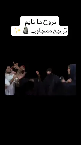 🗿✨#الشعب_الصيني_ماله_حل😂😂 #خارجي #وزاريات_مرشحات_الثالث_متوسط #ثالث_متوسط #امتحان #المحافظات_العراقية_الجنوبية 