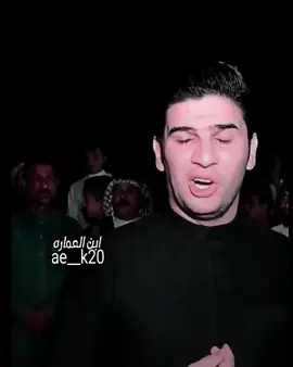 #شعراء_وذواقين_الشعر_الشعبي #شعراء_وذواقين_الشعر_الشعبي🎸 #تصميم_فيديوهات🎶🎤🎬 