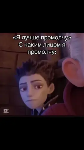 #thelittlevampire #маленькийвампир 