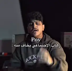 قفطهم واحد واحد هههههه#اكسبلورexplore 