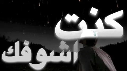 #محمد_عبده #4u #viral #foryoupage #4uu #fypシ゚ #explore 