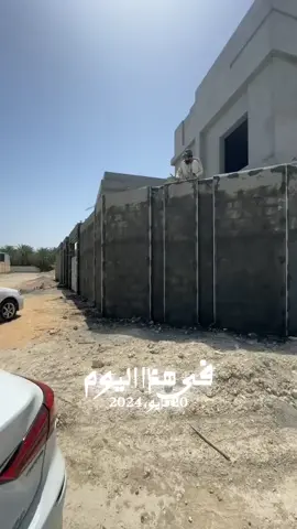 #في هذا اليوم 