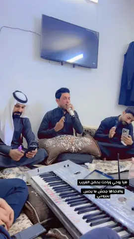 #مؤسسه #سعدالحلاق @ألمايسترو سمسوم الحمداني @الفنان صبار الزبيدي @الكوافير عبدالله @أبو ذهبٰٰ 🎤 @ابـن داقــوق ❤️ 