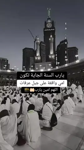 #الحمدلله_على_كل_حال #لايك_متابعه_اكسبلور_تعليق_مشاركة 