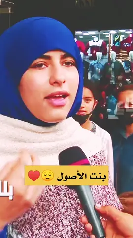 #تونس🇹🇳 #ليبيا🇱🇾 #المغرب🇲🇦 #الجزائر🇩🇿 #الحوارالتونسي #البرامج_التونسية 