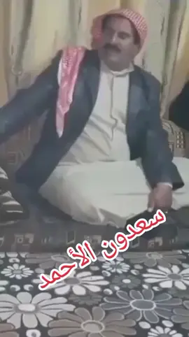 #سوريا #منبج_حلب #سعدون_الاحمد_عميانة❤️ 