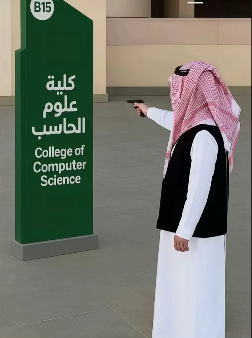 #علوم_حاسب  #explore #fyp #cs 