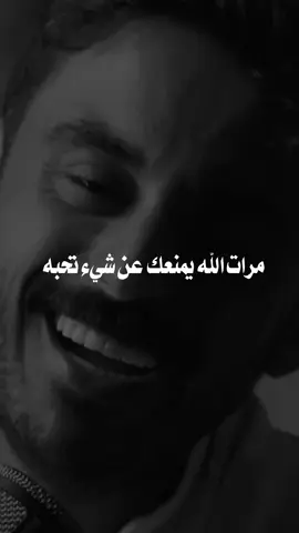✔️ #مشاري_بودريد #foryoupage #trending #fypage #explore #بودكاست #مشاري_علي 
