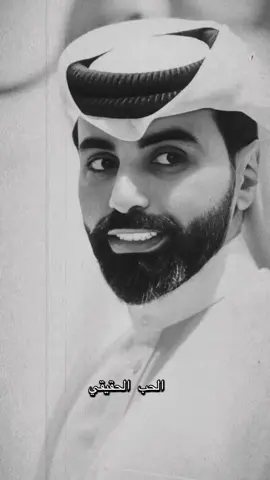 #ناصر_الوبير #اكسبلور #fyp 