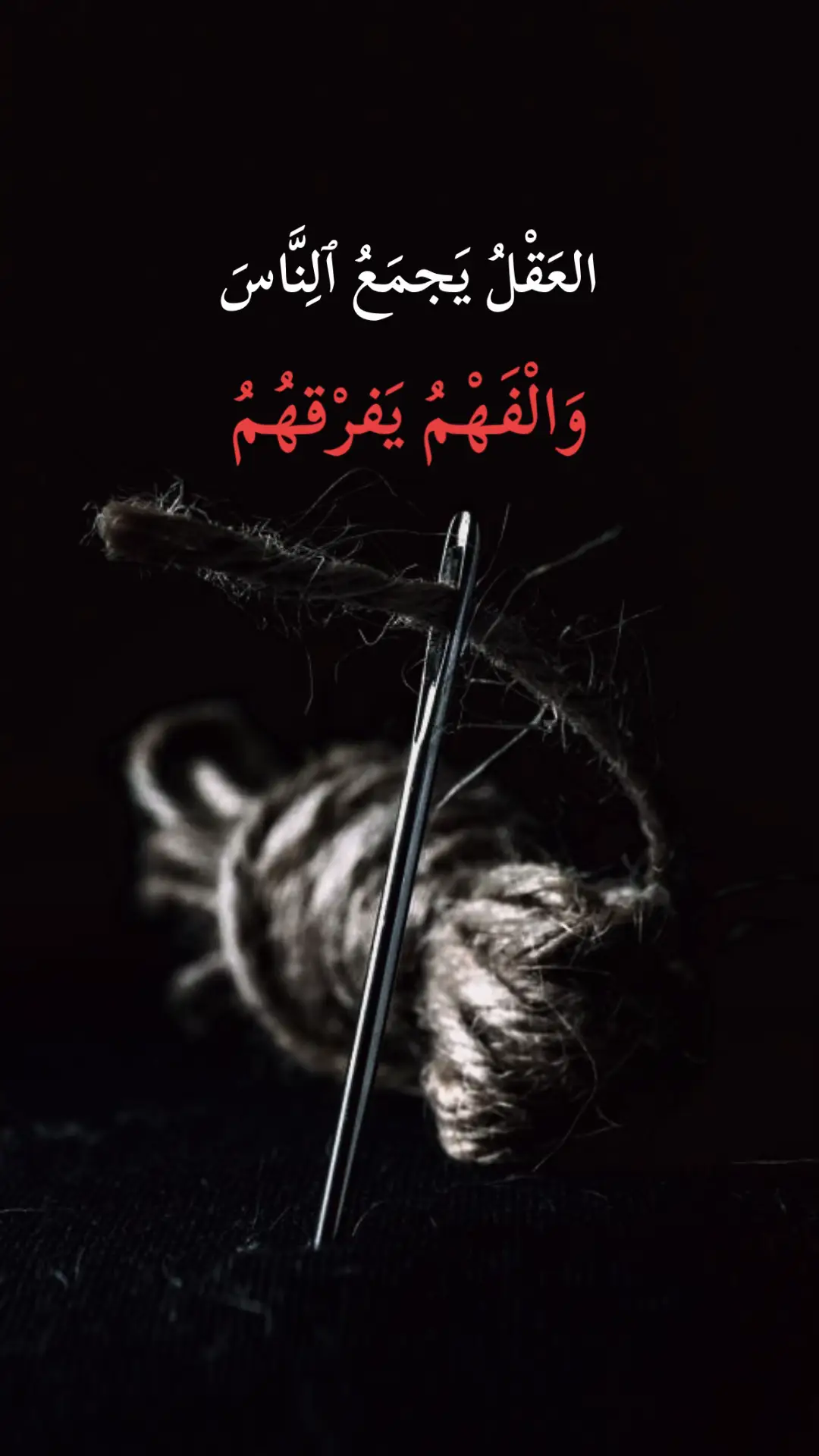 #pyfツmasukberandagak #pyqシvairal🖤tiktok #pyfツviral_❤ #yfpシforyou #pypシ #pyfツ #شكرا_على_مشاهدة #😔 #👌 #🔥 #تك_توك 