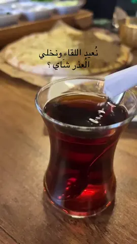#اكسبلور #فهد_نوري #مشاهدات #حنيت #عينك #تدري 