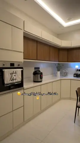 #الدوادمي_الان_اكسبلووور #سبحان_الله_وبحمده_سبحان_الله_العظيم 